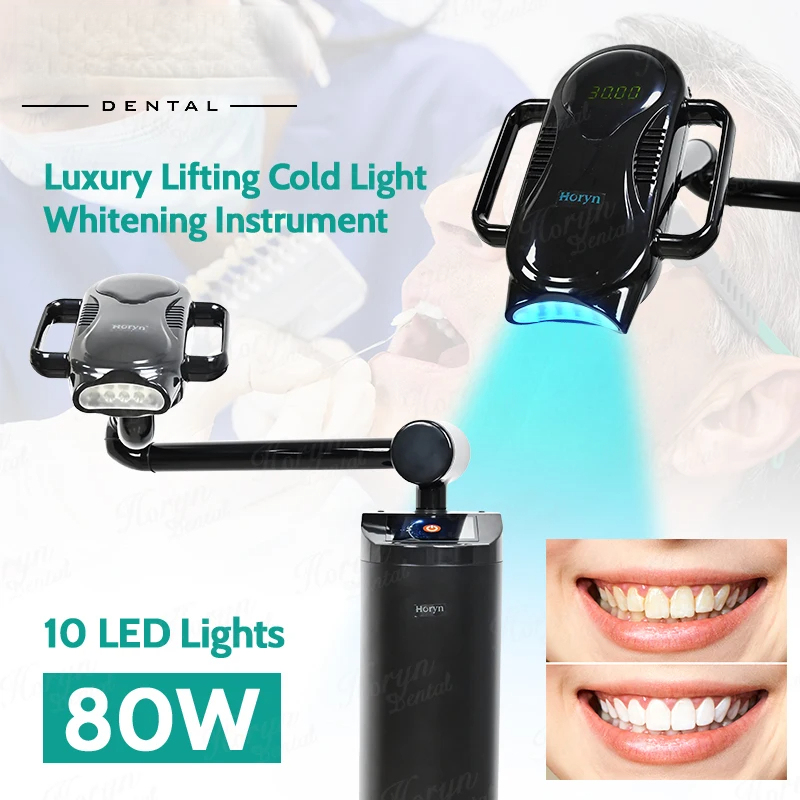 Teeth Whitening Kit With Light - جهاز تبييض الأسنان بقوة 80 واط