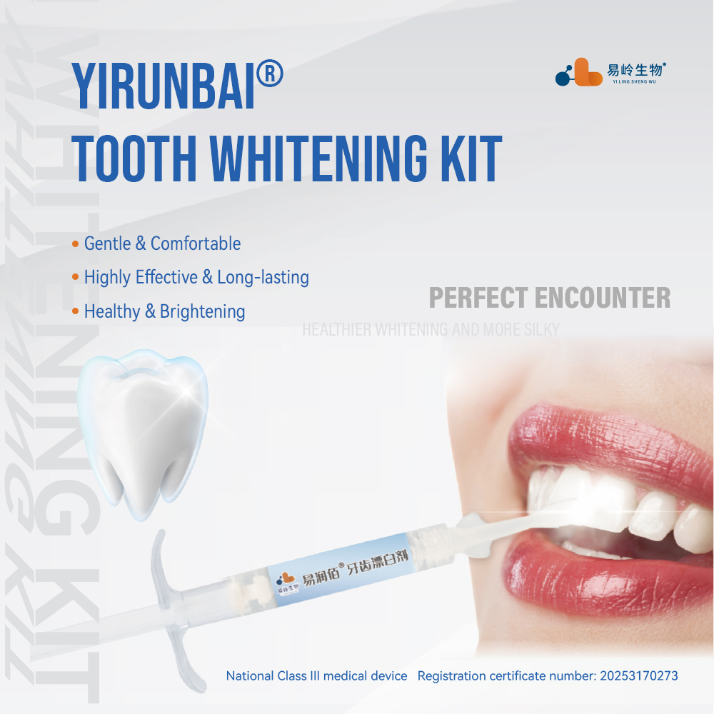 Teeth Whitening Kit With Light - جل تبييض الأسنان للاستخدام في العيادات