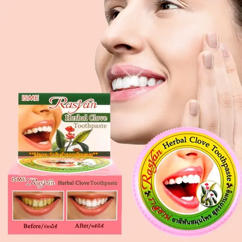 Teeth Whitening Instant - مسحوق أسنان تايلندي بالقرنفل/جوز الهند لإزالة