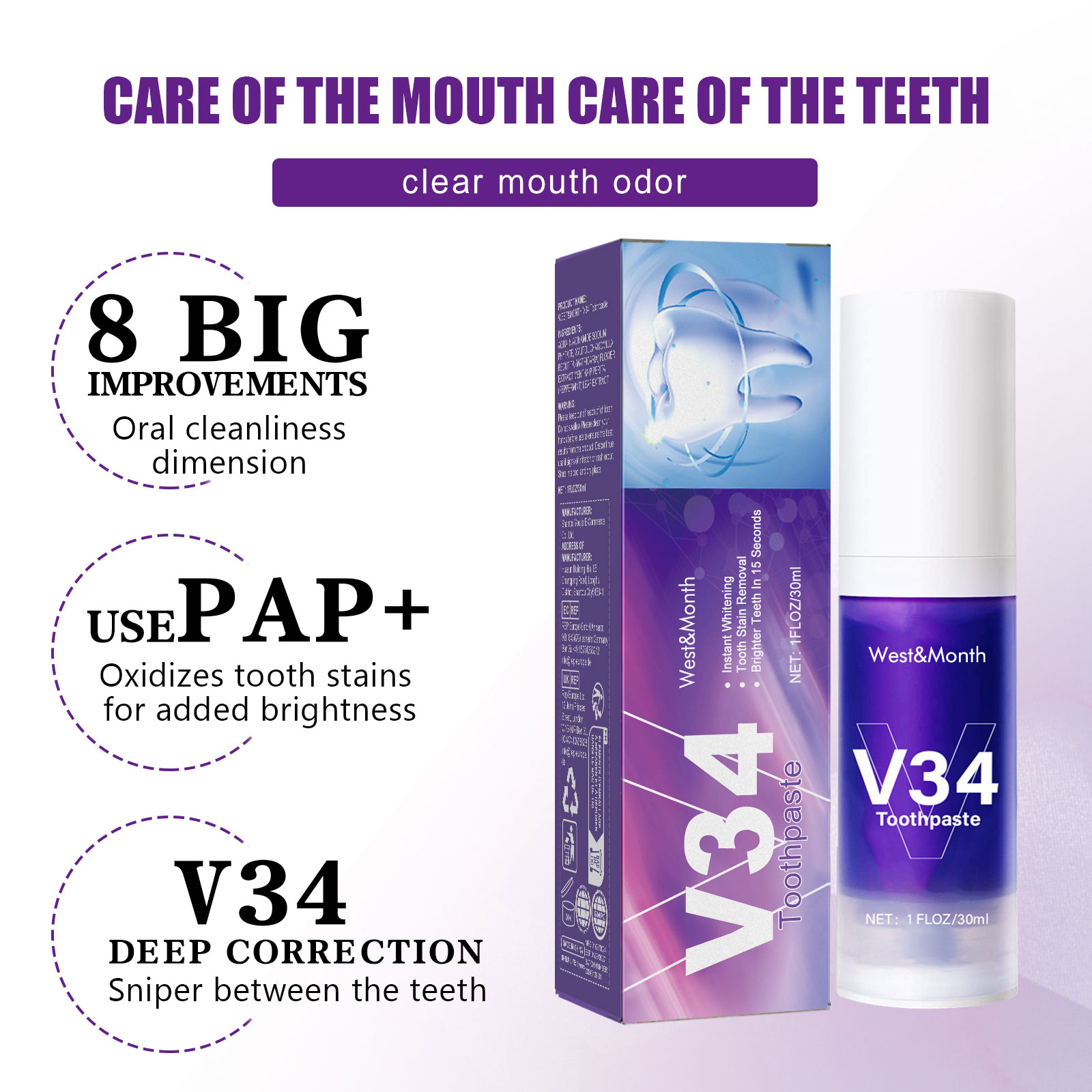 معجون أسنان V34 بنفسجي، موس تن - مراجعة Teeth Whitening Crest وسعره