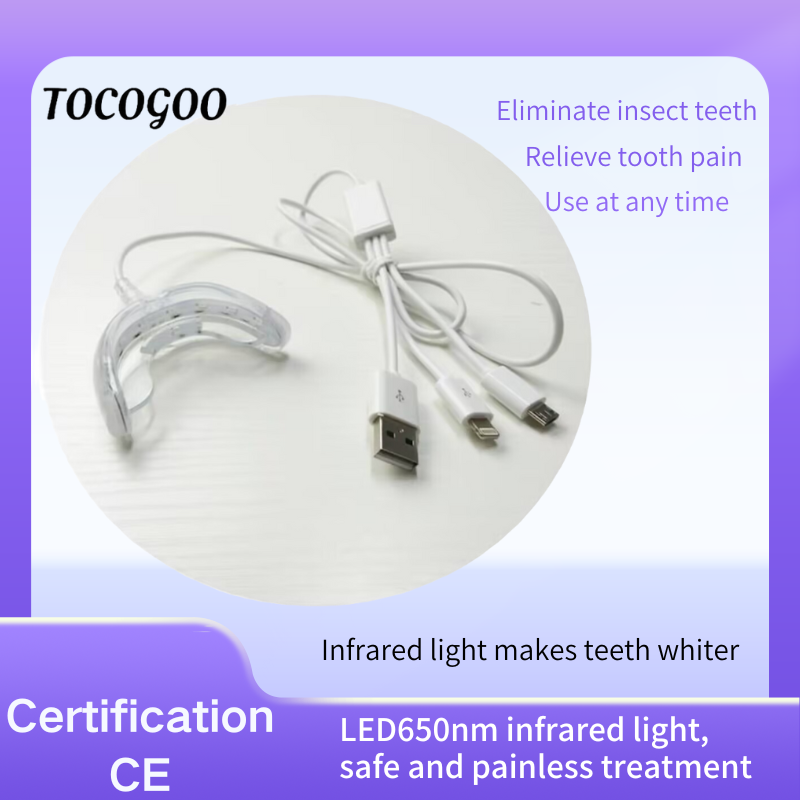 العلاج بالليزر LED - يقتل البك - مراجعة Teeth Whitening Laser Treatment وسعره