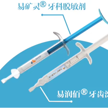 جل تبييض الأسنان للاستخدام في  - مراجعة Teeth Whitening Kit With Light وسعره