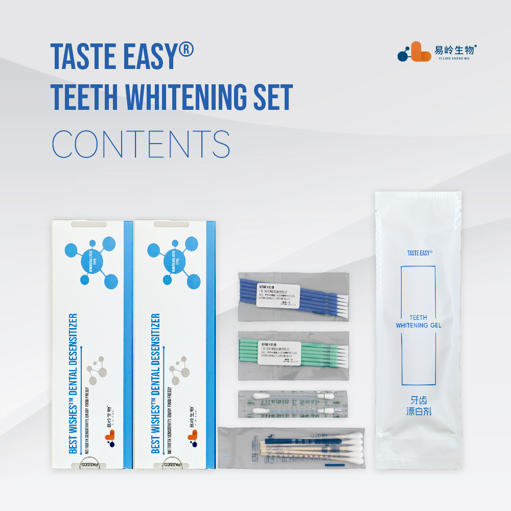 جل تبييض الأسنان للاستخدام في  - مراجعة Teeth Whitening Kit With Light وسعره