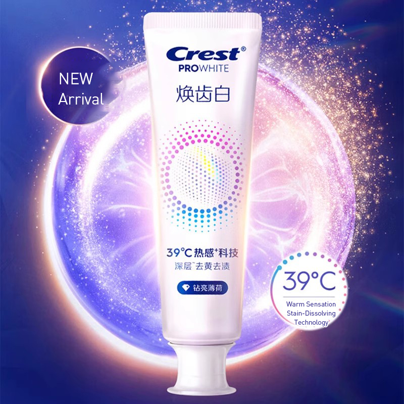 معجون أسنان كريست برو وايت ذو  - مراجعة Teeth Whitening Crest وسعره