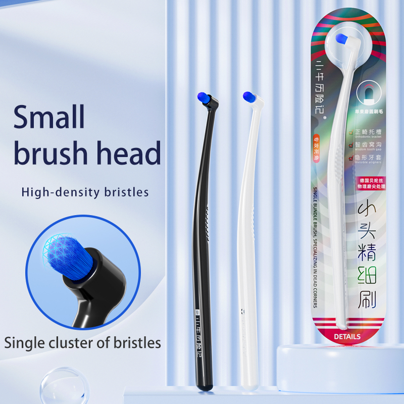 فرشاة أسنان خاصة للأقواس، تصمي - مراجعة Teeth Whitening With Braces وسعره