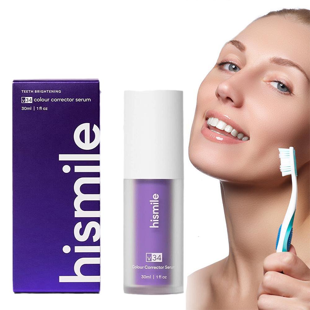 شرائط تبييض الأسنان البنفسجية  - مراجعة Teeth Whitening Retainer وسعره